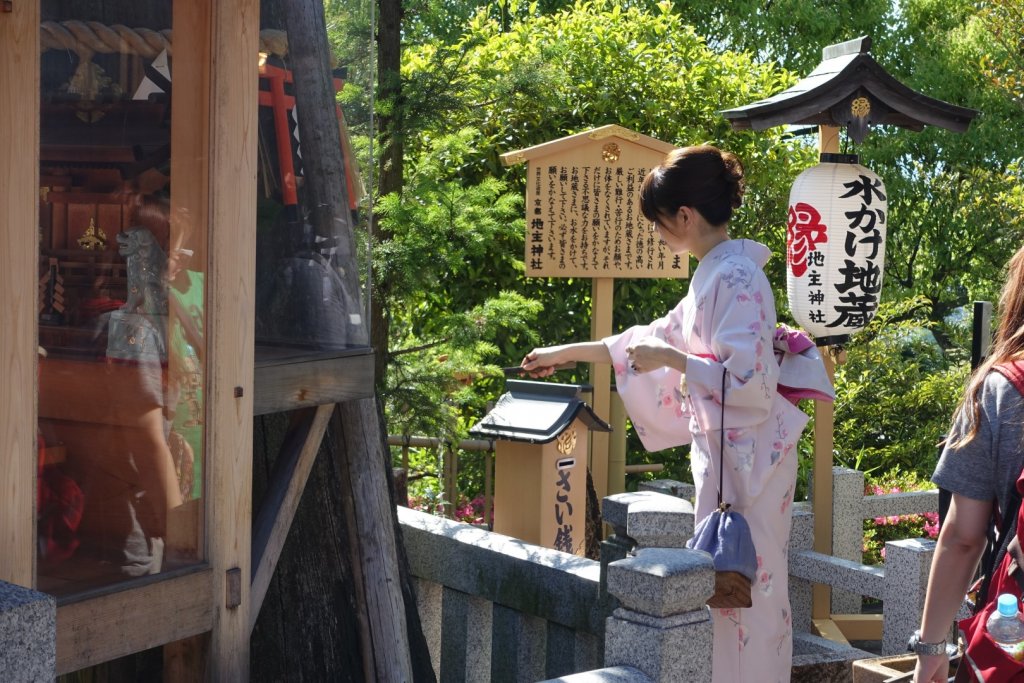 Japanese girl in a Komono