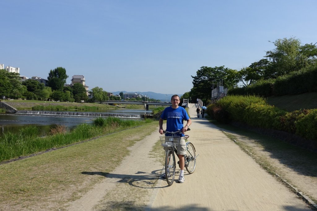 Bike path in Kyoto