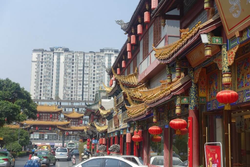 Qintai Road Chengdu