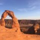 natural stone arch